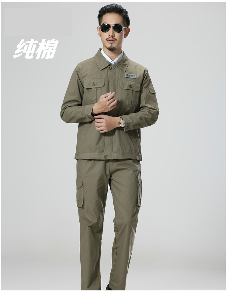 純棉電力工作服02.jpg