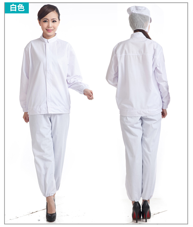 食品廠藥廠工作服定制04.jpg