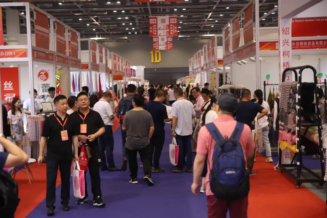 SCM杭州紡織服裝供應(yīng)鏈博覽會(huì)與第二屆杭州女裝大會(huì)